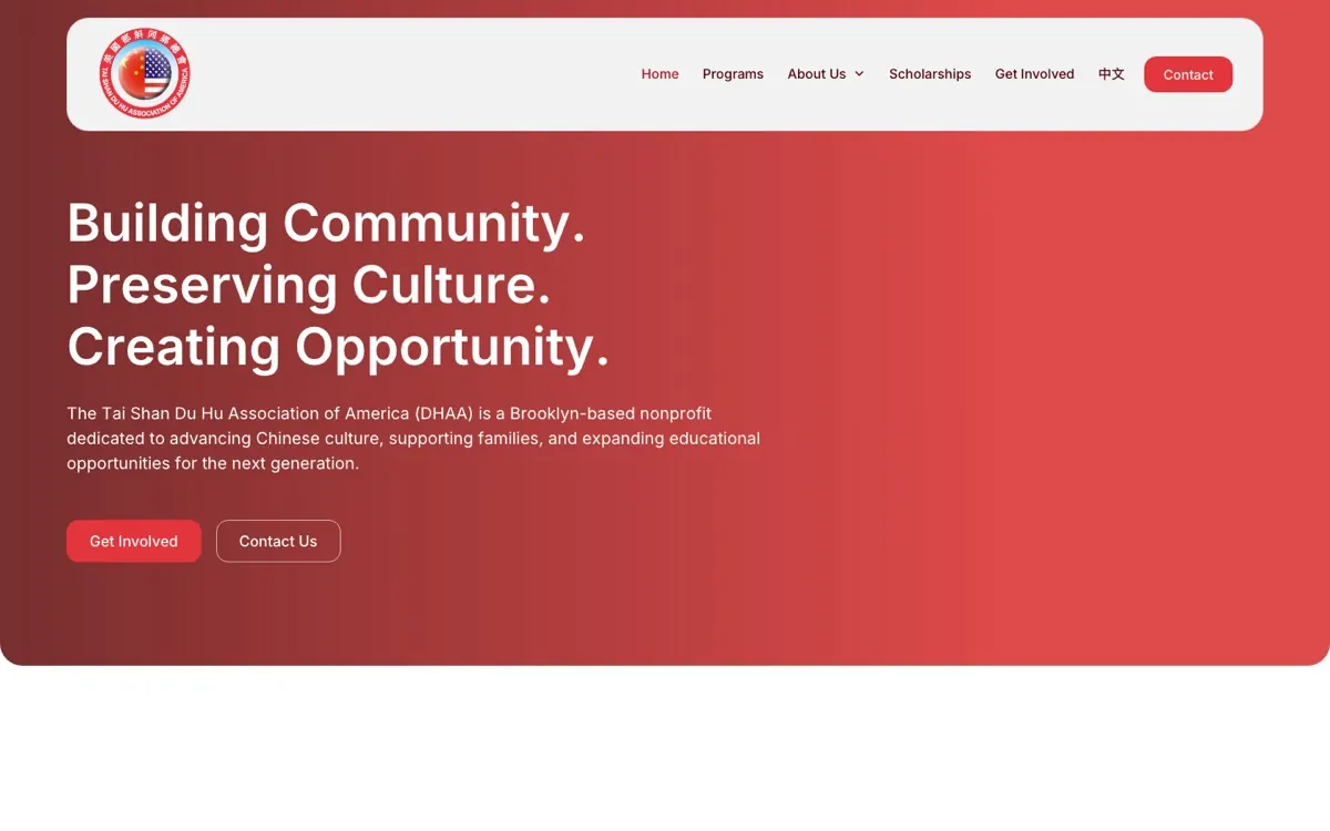 Tai Shan Du Hu Association of America website homepage, built by Chapter Two Creative
